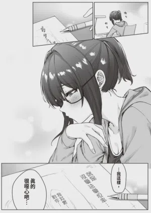 第42頁圖