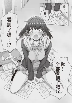 第43頁圖
