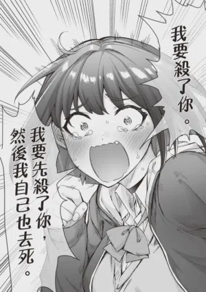 第44頁圖