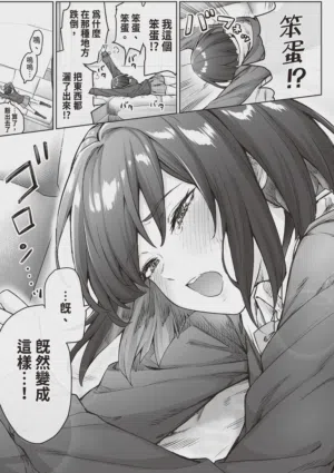 第45頁圖
