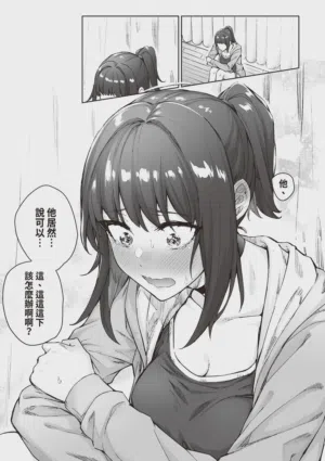 第47頁圖