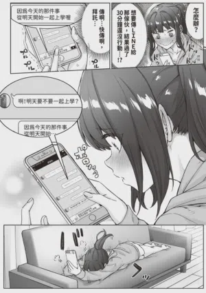 第48頁圖