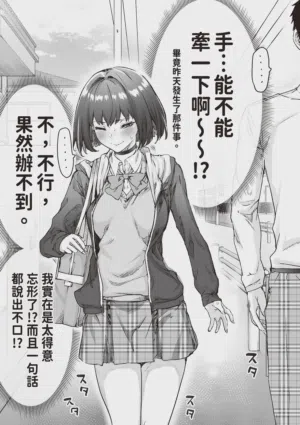 第49頁圖