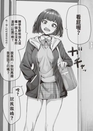 第5頁圖