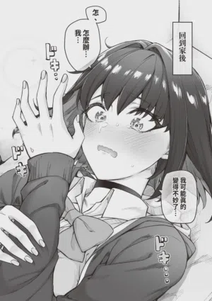 第55頁圖