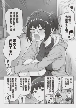 第58頁圖