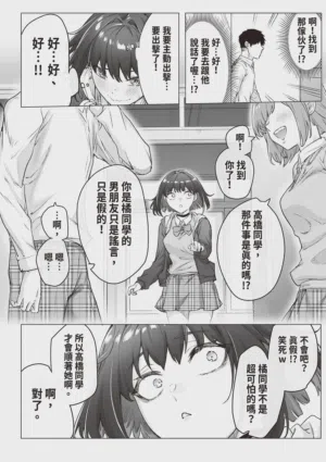 第60頁圖