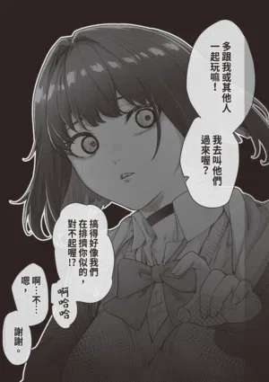 第61頁圖