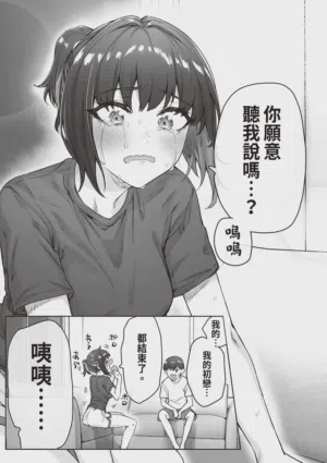 第63頁圖