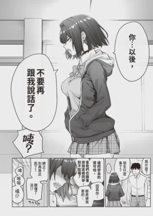 第64頁圖