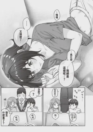 第65頁圖
