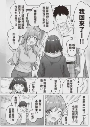 第66頁圖
