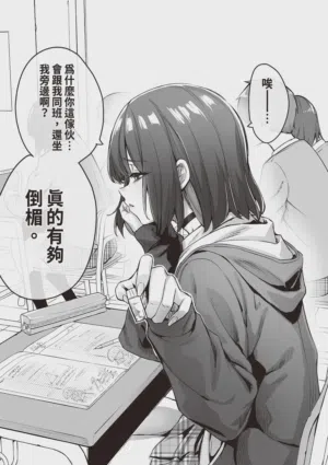 第7頁圖