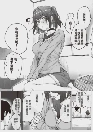 第70頁圖