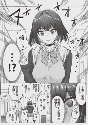 第72頁圖