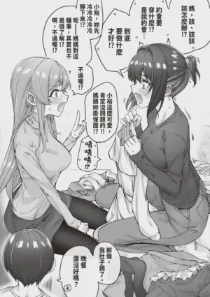 第76頁圖
