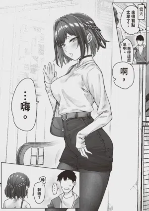 第78頁圖