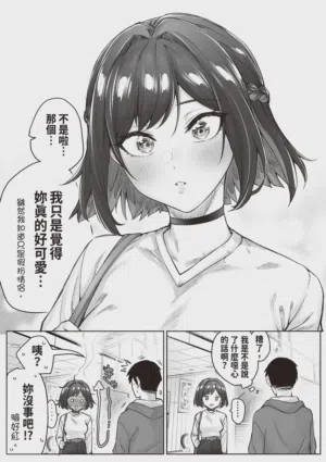 第79頁圖