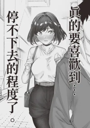 第83頁圖