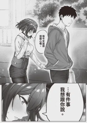 第85頁圖