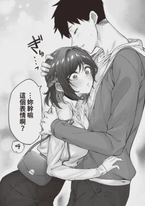 第89頁圖