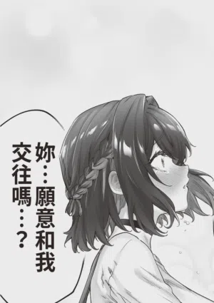 第93頁圖