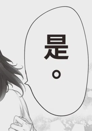 第94頁圖