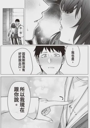 第98頁圖