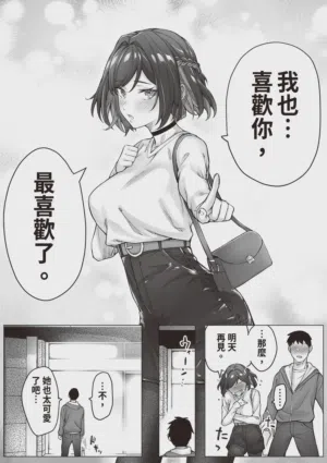 第99頁圖