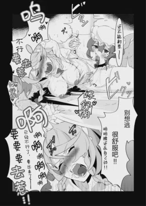 第14頁圖