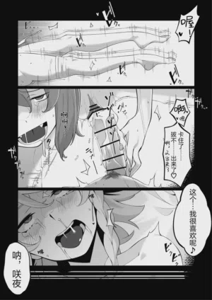 第34頁圖