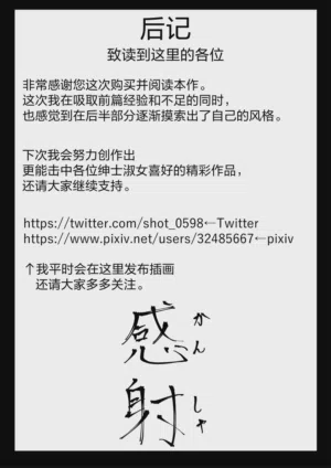 第38頁圖