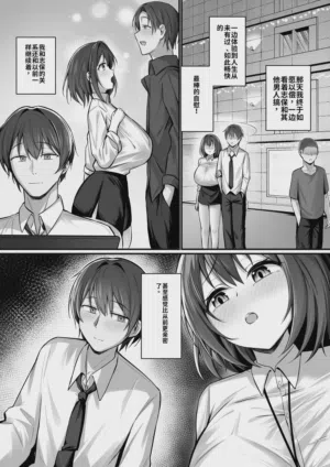 第39頁圖