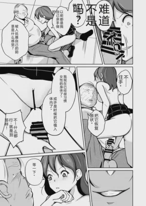 第100頁圖