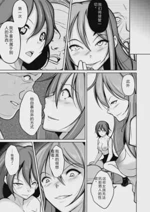 第104頁圖