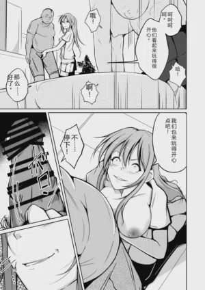 第113頁圖