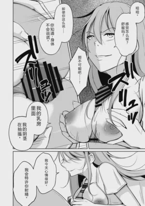 第116頁圖