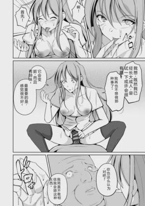 第118頁圖