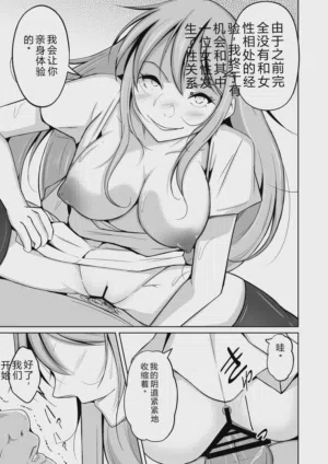 第121頁圖