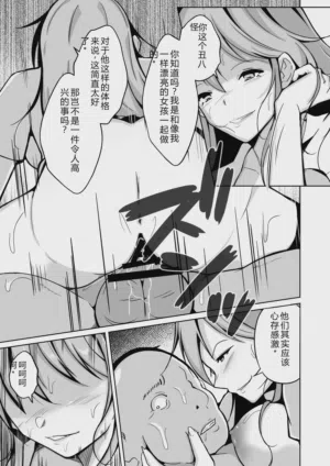 第125頁圖