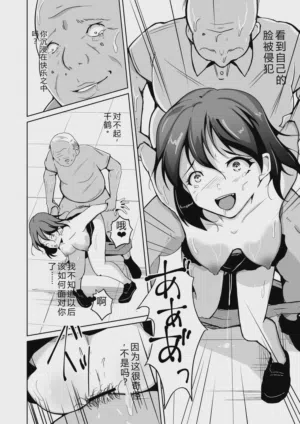 第136頁圖