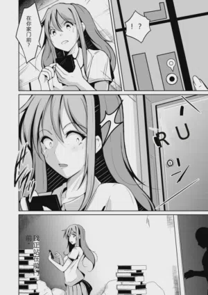 第139頁圖