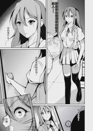 第140頁圖