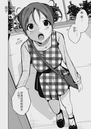 第141頁圖