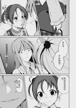 第142頁圖