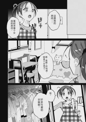 第153頁圖
