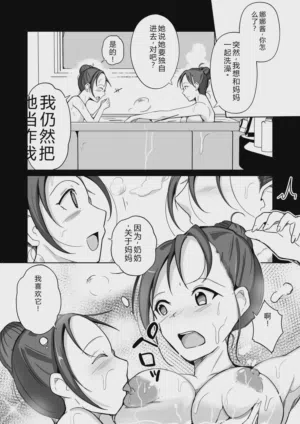 第160頁圖