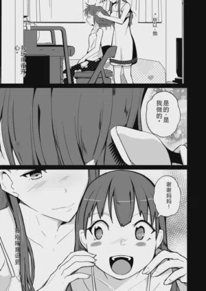 第162頁圖