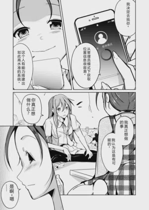 第164頁圖