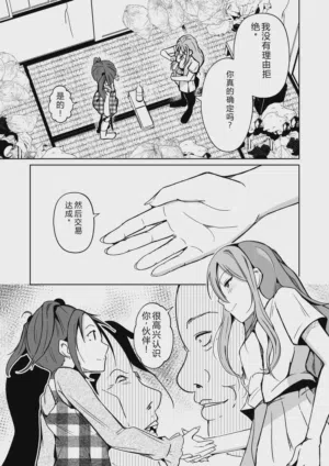 第168頁圖